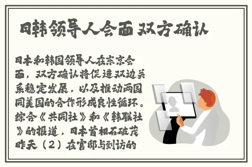 已满18点此自动转怎么打开